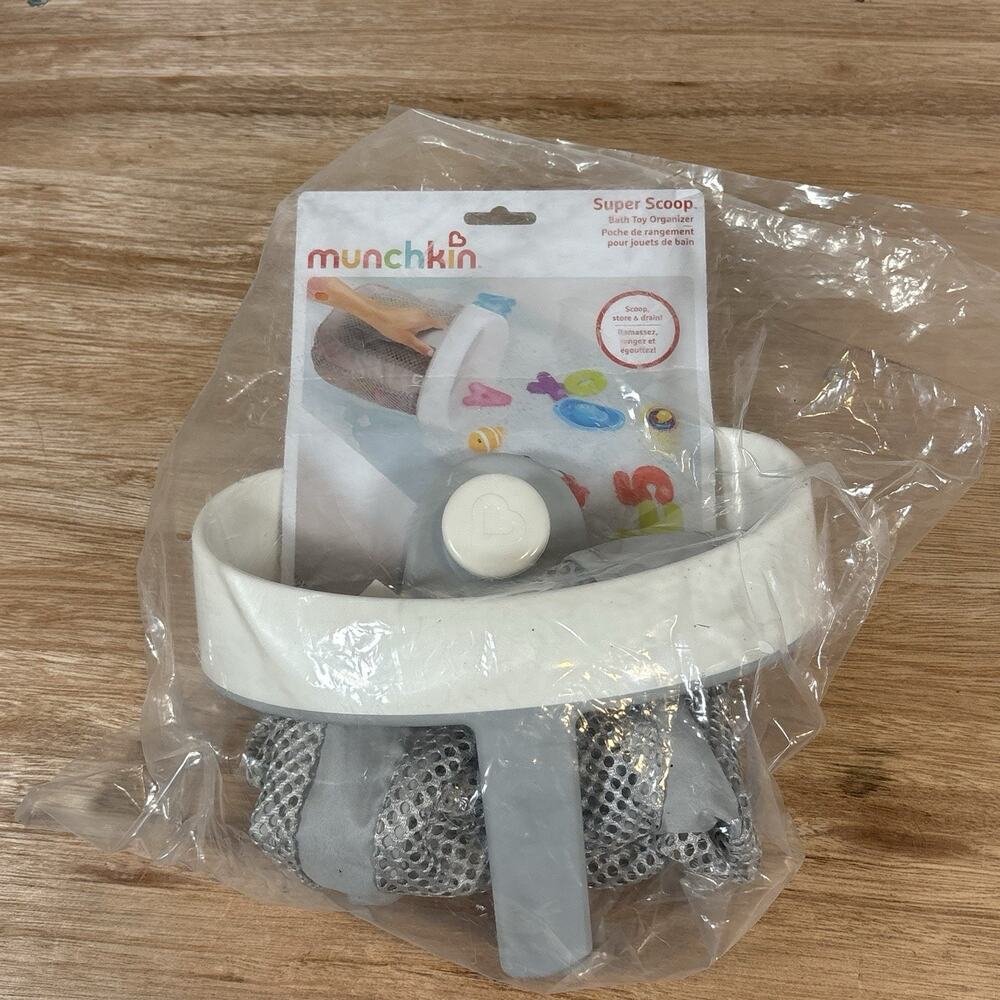 Munchkin Hanging Bath Water Toy Storage Organizer, Quick Drying Mesh Scoop [N-1]